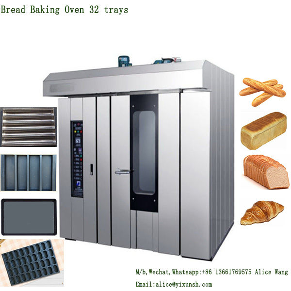 आटा डिवाइडर और राउंडर बैगू ब्रेड बेकरी उपकरण फास्ट डिलीवरी YX-30DR 380V / 220 V
