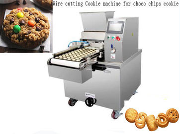 YX-400 Deliciouse Pastry Jenny Cookie Forming Machine , Biscuit Forming Small / Mini Cookie Machine